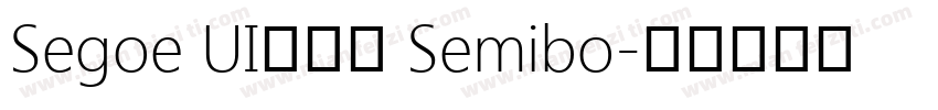 Segoe UI兰亭黑 Semibo字体转换